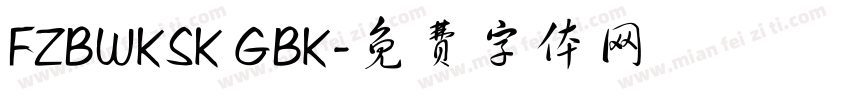 FZBWKSK GBK字体转换